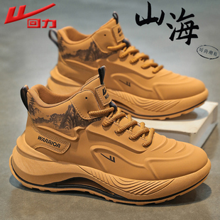 皮面防水小麦色运动鞋 回力鞋 厚底增高复古老爹鞋 新款 子男2025冬季