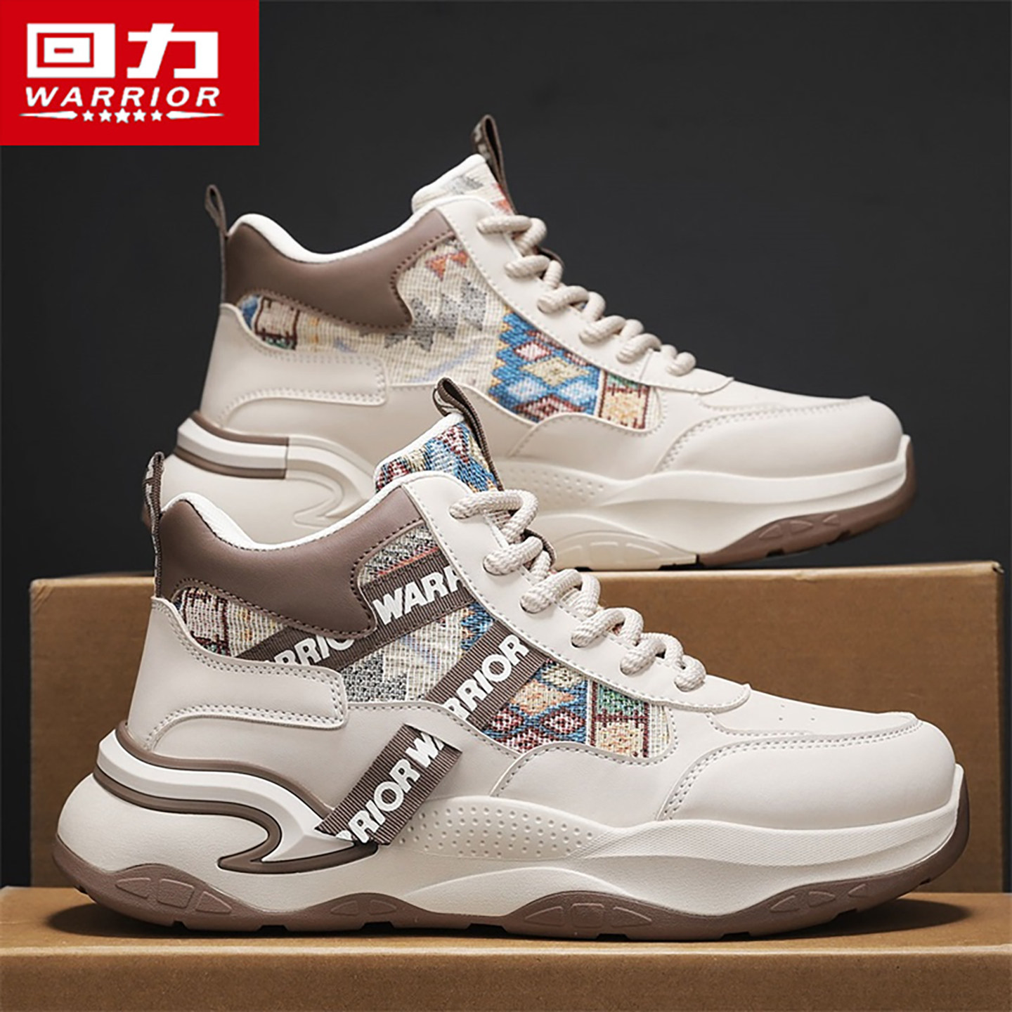 回力篮球鞋男款2025冬季新款高帮复古运动鞋青少年高颜值缓震跑鞋