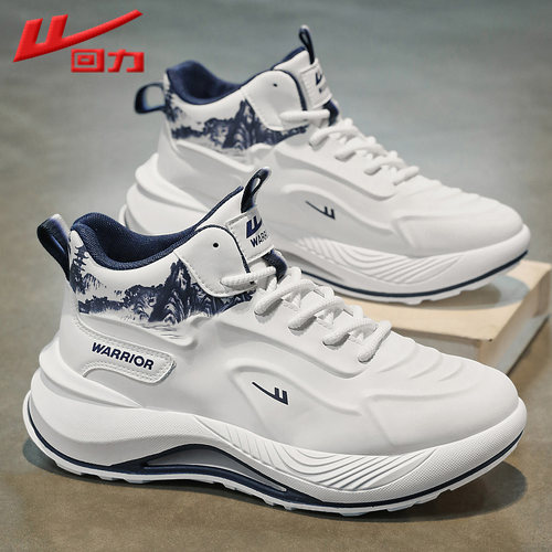 回力官方旗舰店正品男鞋运动鞋