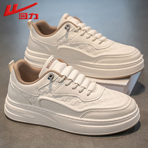 回力官方旗舰店正品男鞋运动鞋