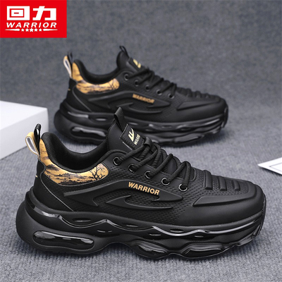 回力官方旗舰店正品男鞋运动鞋