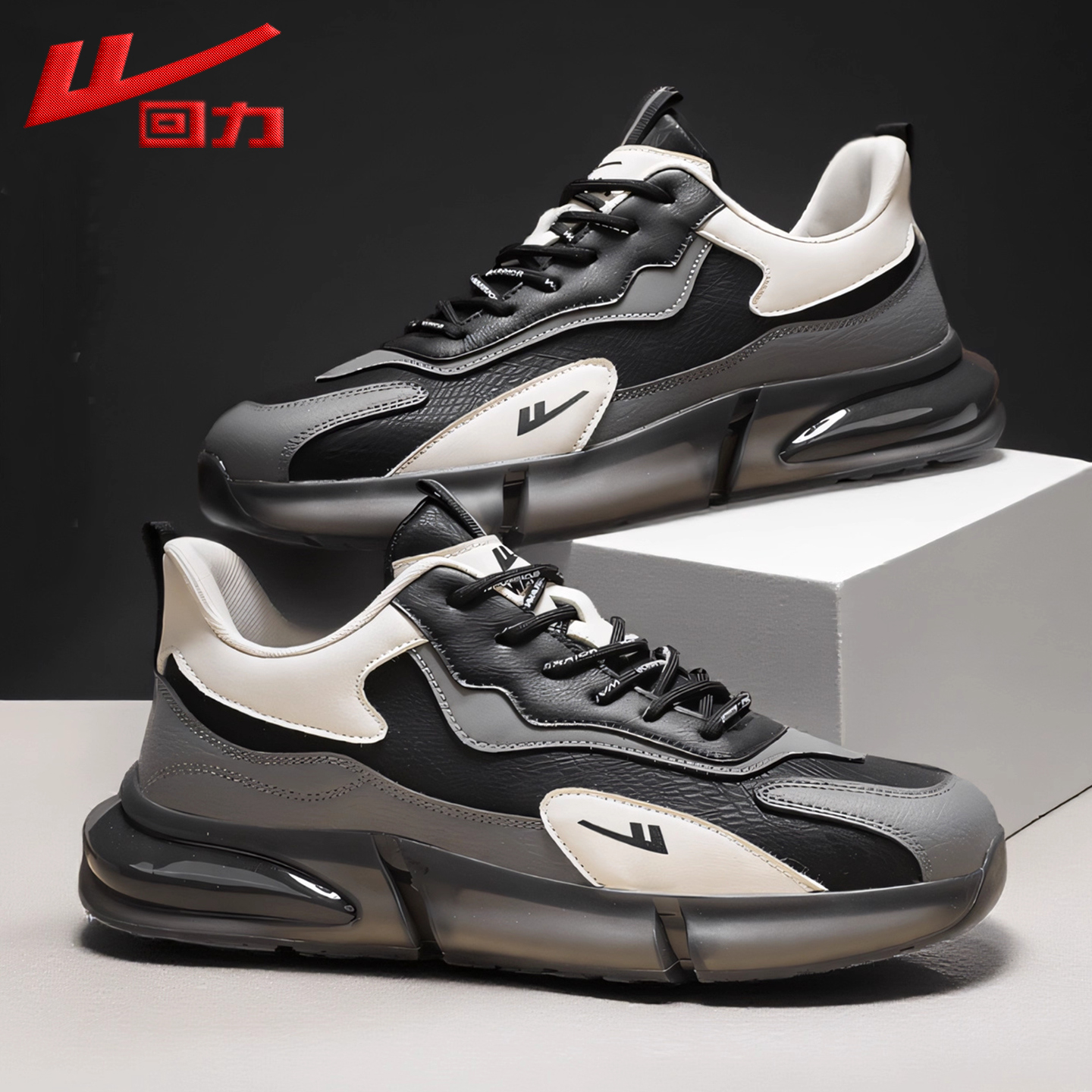 回力官方旗舰店正品男鞋运动鞋