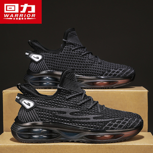 回力跑步鞋男款2026新款夏季网面透气椰子鞋黑武士气垫减震运动鞋