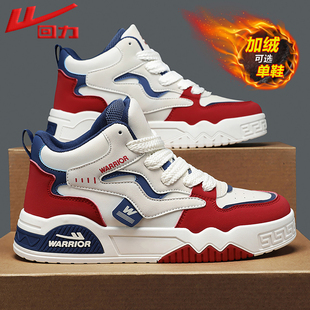 回力高帮鞋男款2026冬季新款小众耐磨休闲板鞋皮面防水大码运动鞋