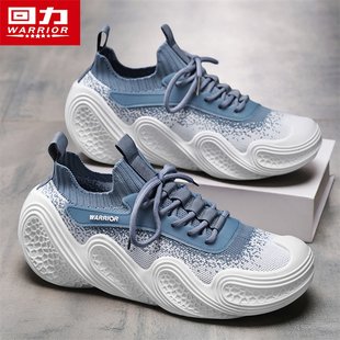 回力男鞋2026春季新款潮流飞织网面运动休闲跑步透气网鞋百搭潮鞋