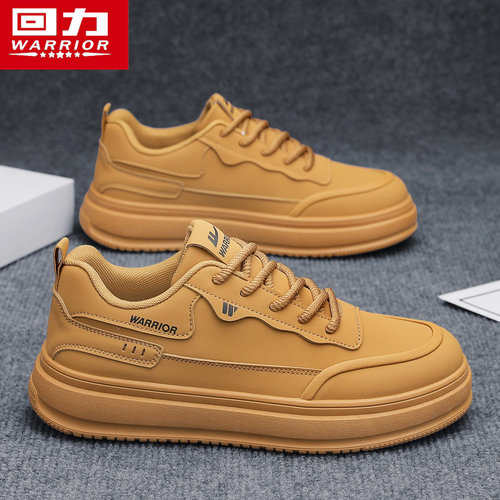 回力官方旗舰店正品男鞋运动鞋