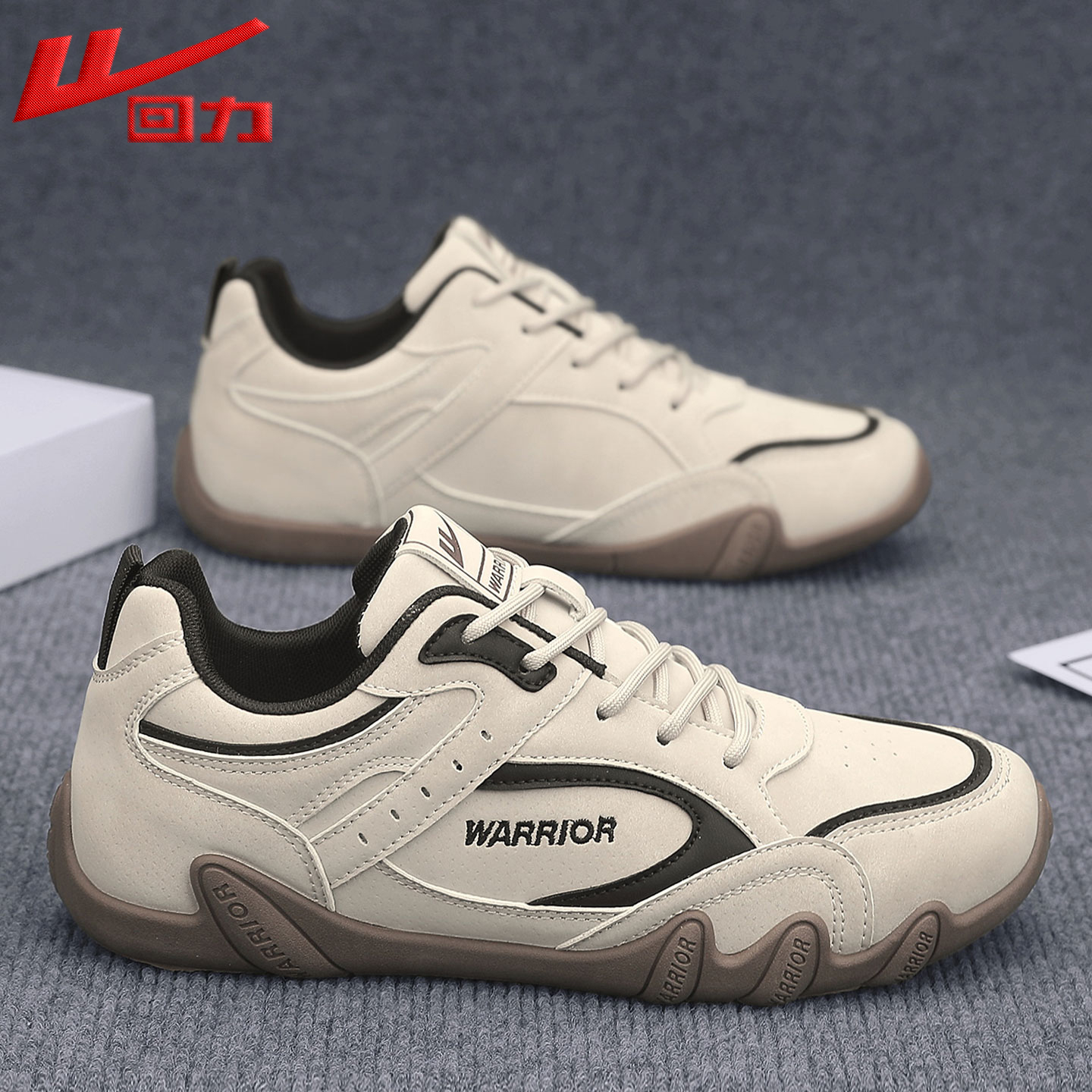 回力官方旗舰店正品男鞋运动鞋