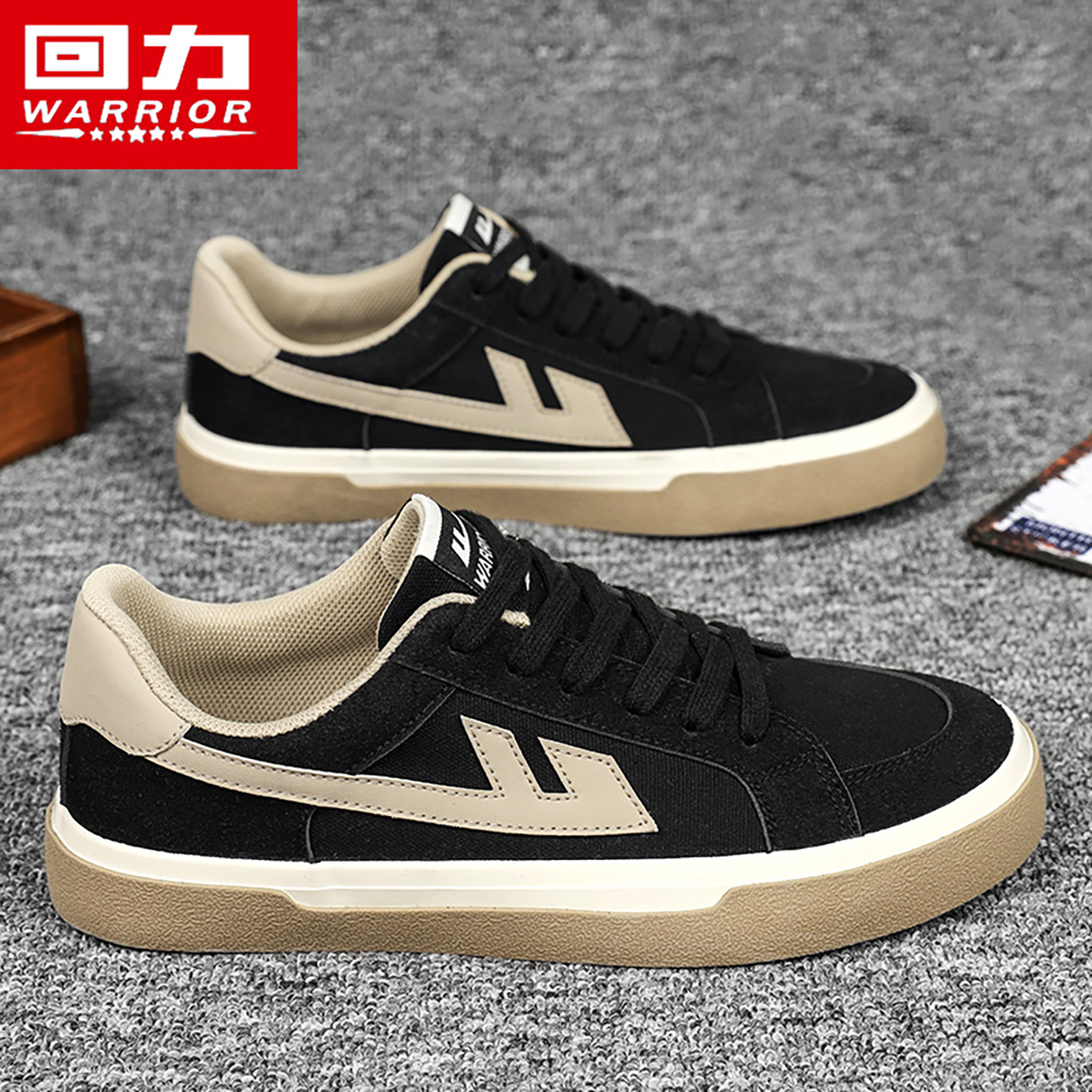 回力官方旗舰店正品男鞋运动鞋