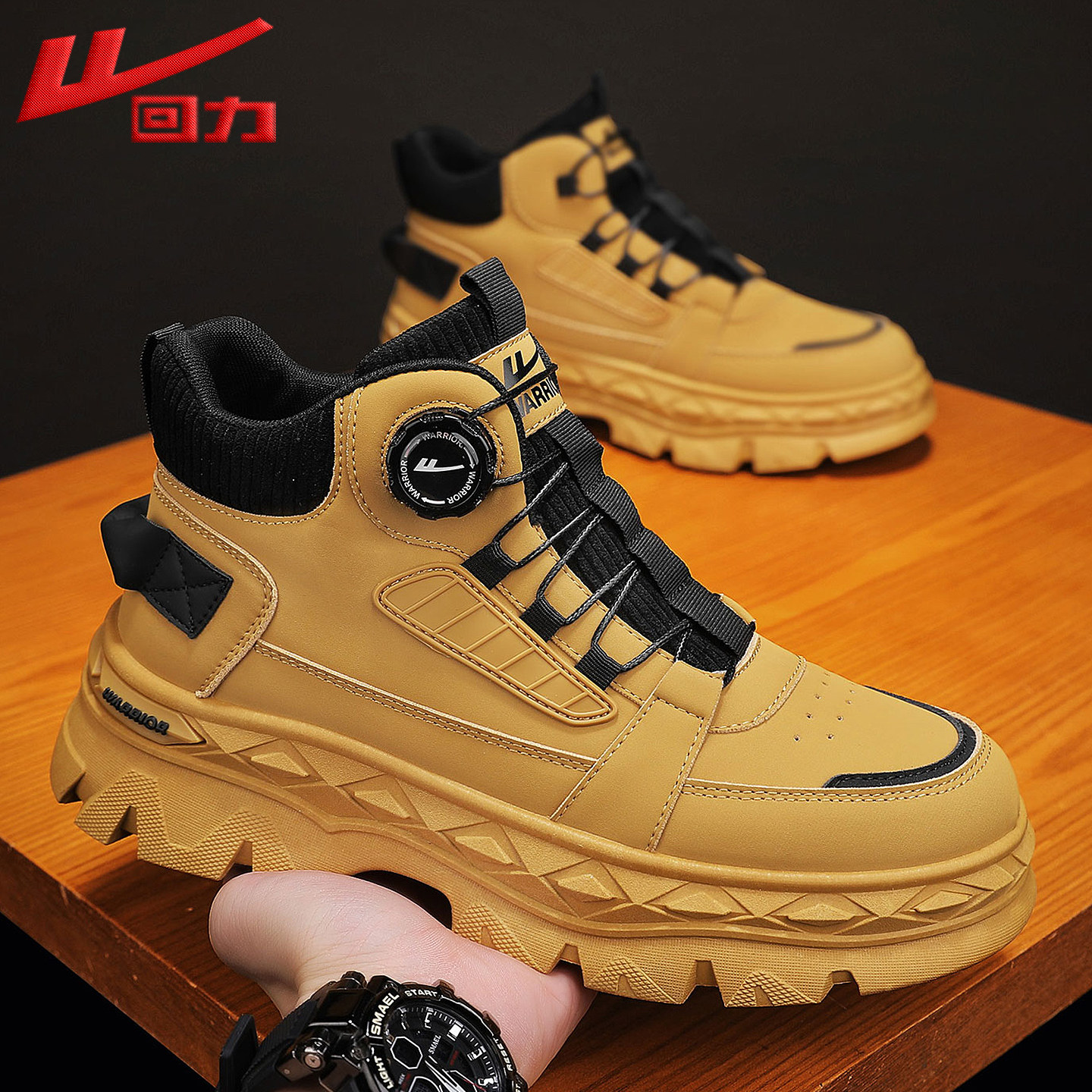 回力高帮登山鞋男款2025秋季新款男士户外运动耐磨旋转纽扣劳保鞋,户外/登山/野营/旅行用品,登山鞋/徒步鞋,淘宝优惠券,粉丝福利购,淘宝优惠卷