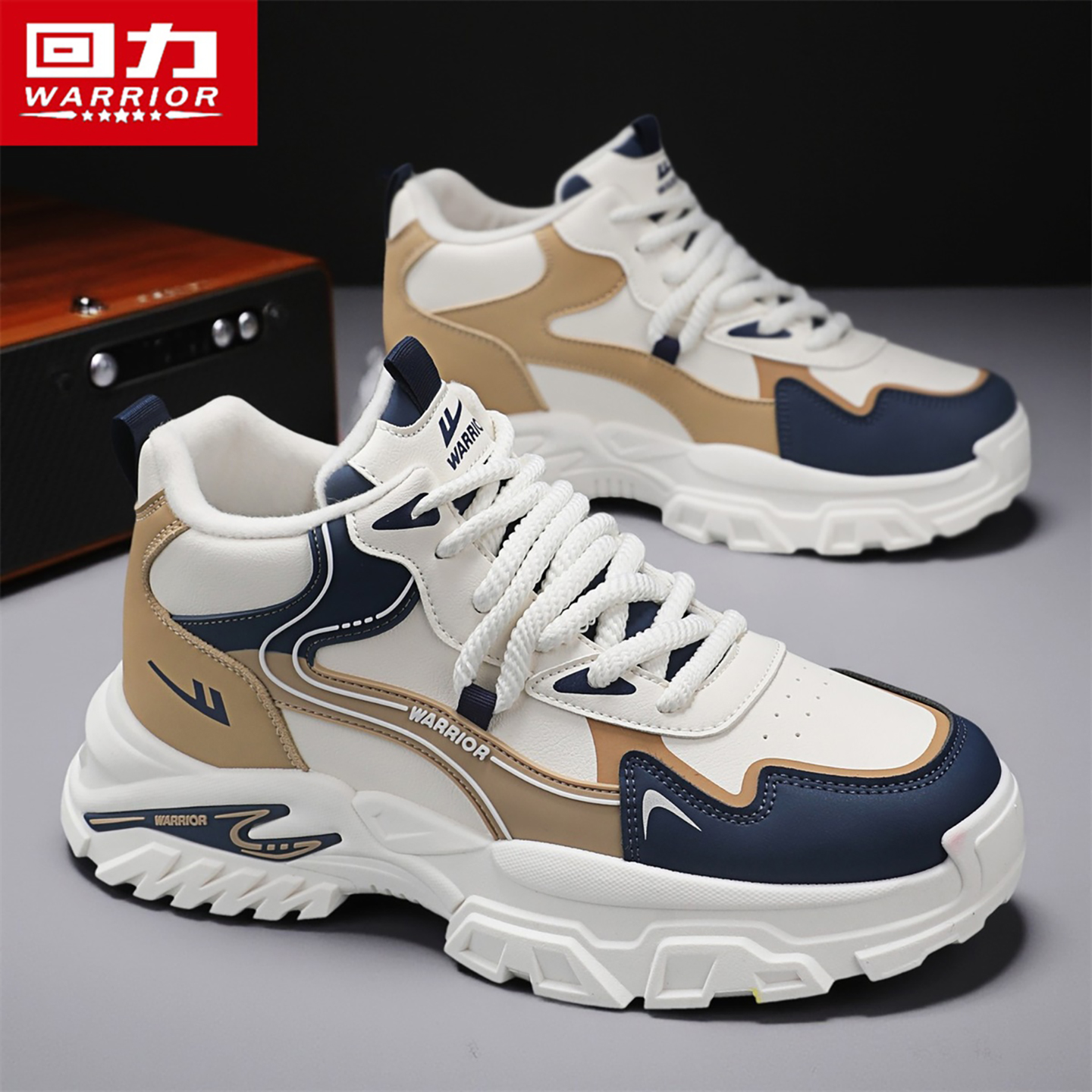 回力官方旗舰店正品男鞋运动鞋