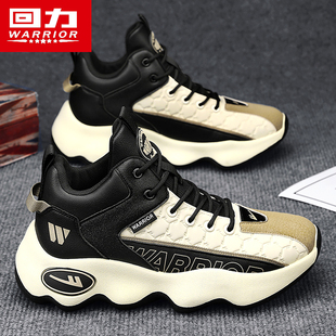 回力篮球鞋男款2025新款冬季防滑耐磨高帮跑鞋后卫实战缓震运动鞋