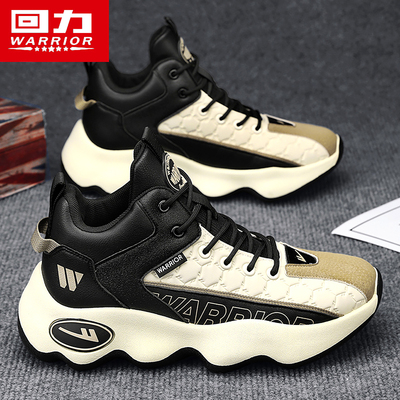 回力官方旗舰店正品男鞋运动鞋