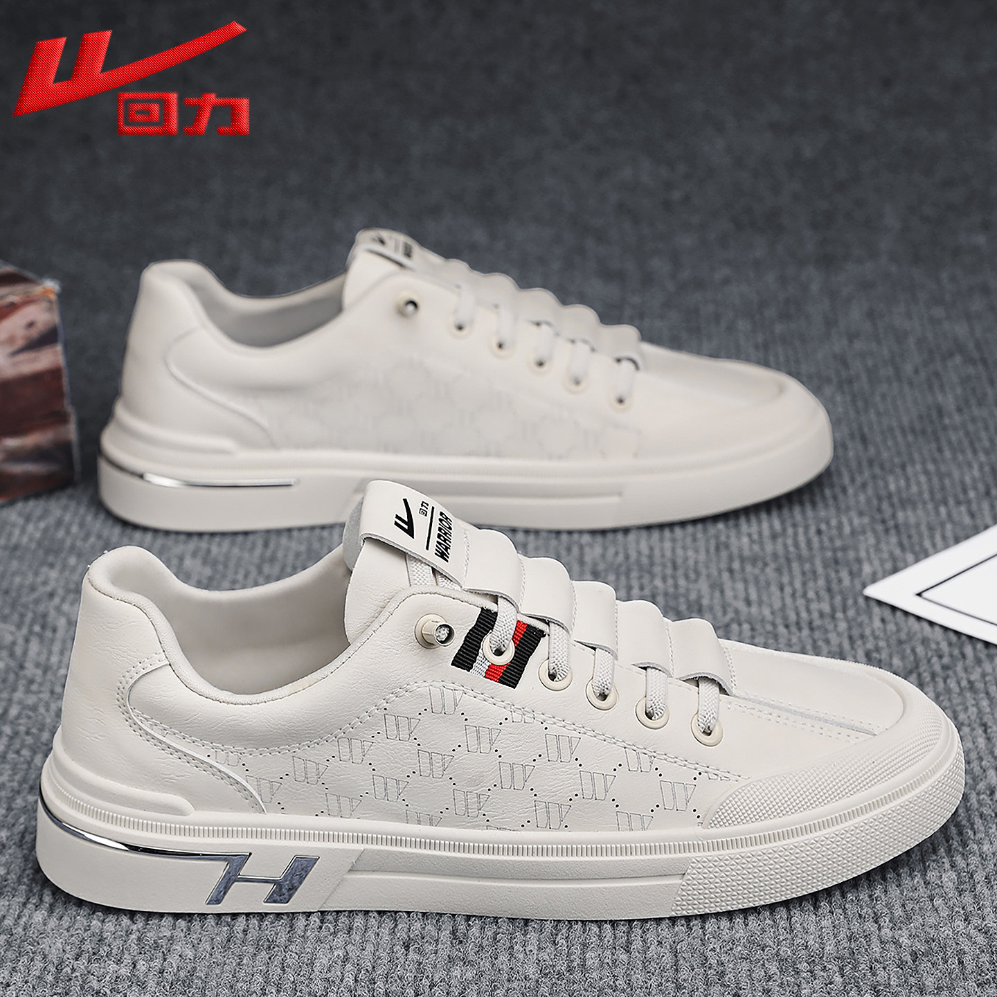 回力板鞋男款2026春季新款一脚蹬防水防滑皮面休闲平底小白运动鞋