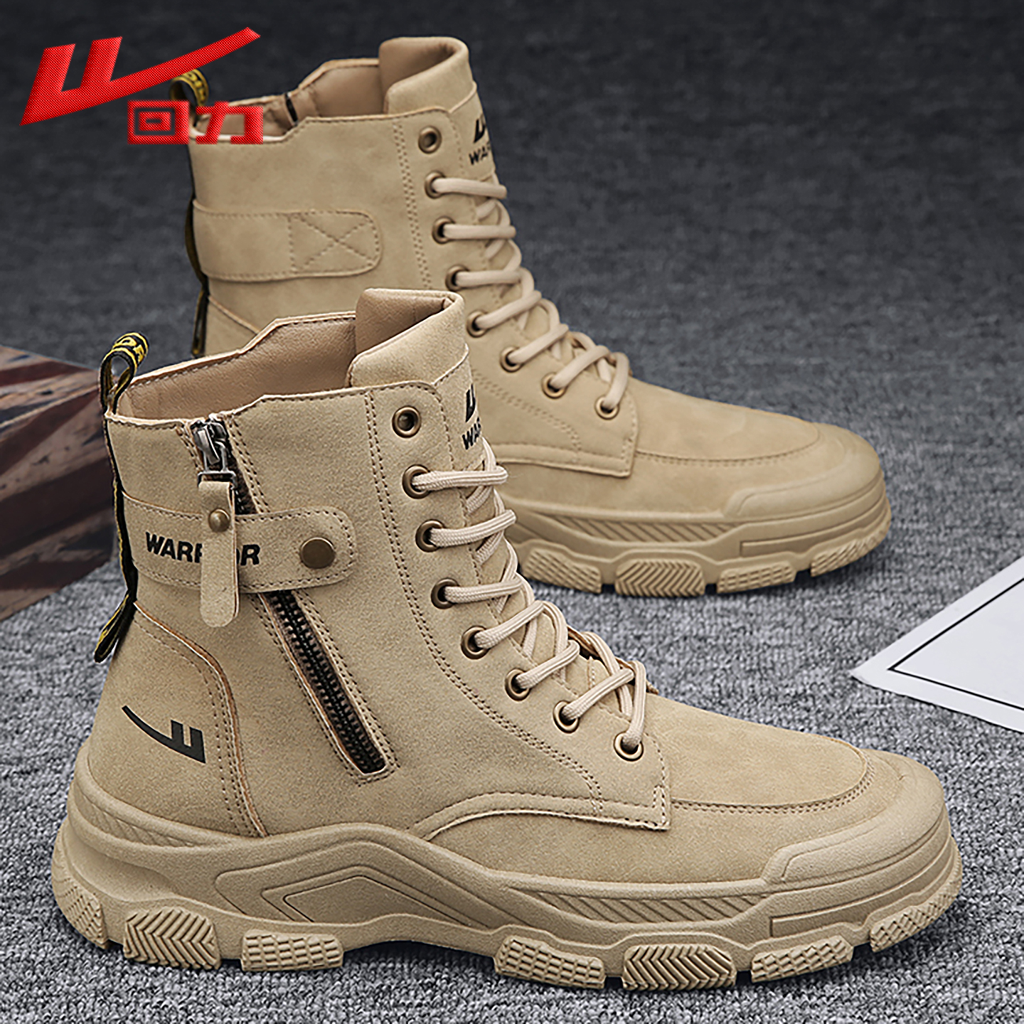 回力官方旗舰店正品男鞋运动鞋