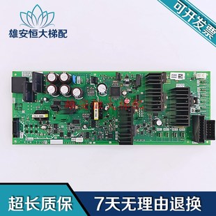KCR1201C原裝 全新 無(wú)機(jī)房驅(qū)動(dòng)電源板M1板 三菱電梯配件KCR1200C