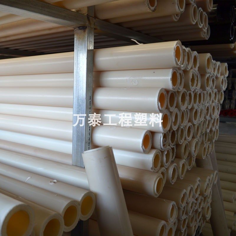 MC尼龙管硬含油PA6尼龙棒空心圆柱耐磨隔套衬套尼龙套管加工定做,橡塑材料及制品,尼龙棒,淘宝优惠券,粉丝福利购,淘宝优惠卷