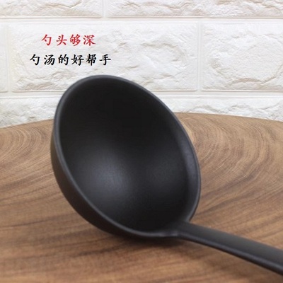 耐高温非硅胶汤勺家用大号长柄盛粥勺稀饭勺火锅勺子炒勺不粘锅用