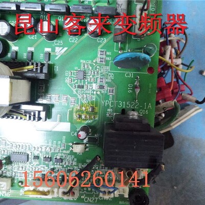 安川F7变频器 驱动板75-160KW 原装拆机 包好 YPCT31522-1A