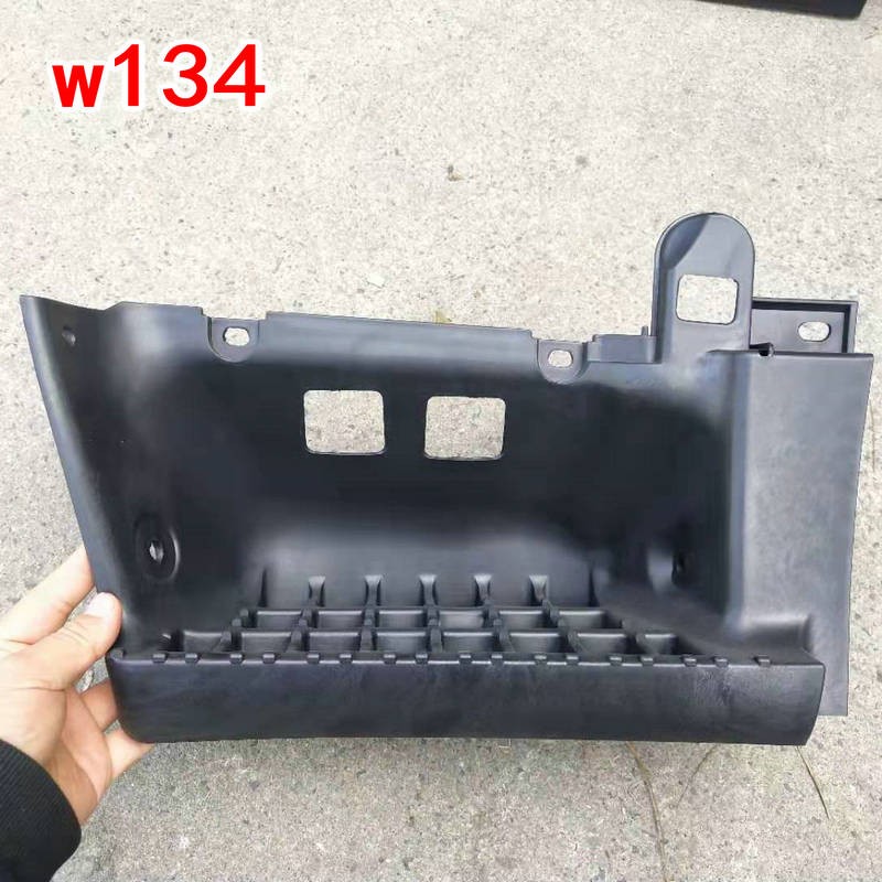 适用于江淮自卸上车踏板鼎力7109/100208原厂车登脚踏板踏板总成