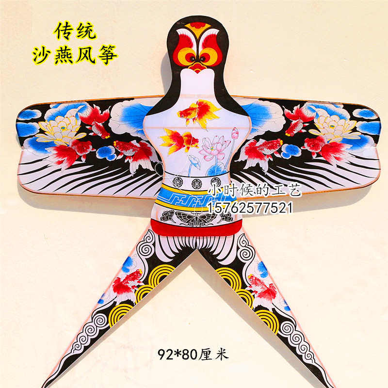 沙传统潍坊风筝学校画室展览立体布置风筝幼儿园装饰燕老式