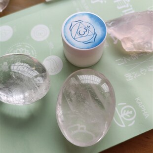 眉心 伦第三眼 直觉力中心 提高记忆力 感应力 看透本质 涂抹膏