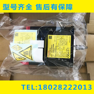 0212 现货 A06B B000 发那科电机 原装 0100 2212 2222