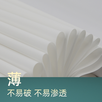 双面调色纸可揭示可撕色彩水粉丙烯一次性板免水洗美术生调色板