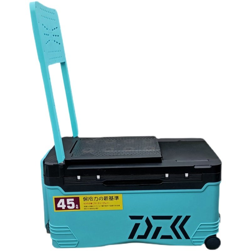 新款多功能隐形大靠背45升钓箱大容量四腿升降钓鱼箱台钓超轻竞技