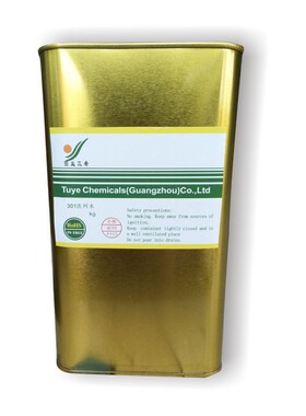 图业三希油墨稀释剂301洗网水783B慢干水718中干水719快干低味型