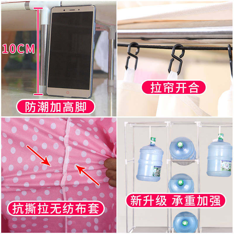 简易衣柜布衣柜钢管加粗加固加厚收纳柜子家用卧室挂衣橱结实耐用