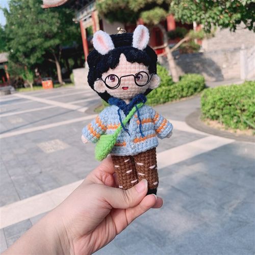 钩针肖战一博小兔哥哥手工材料包diy毛线玩偶自编织制作礼物挂件