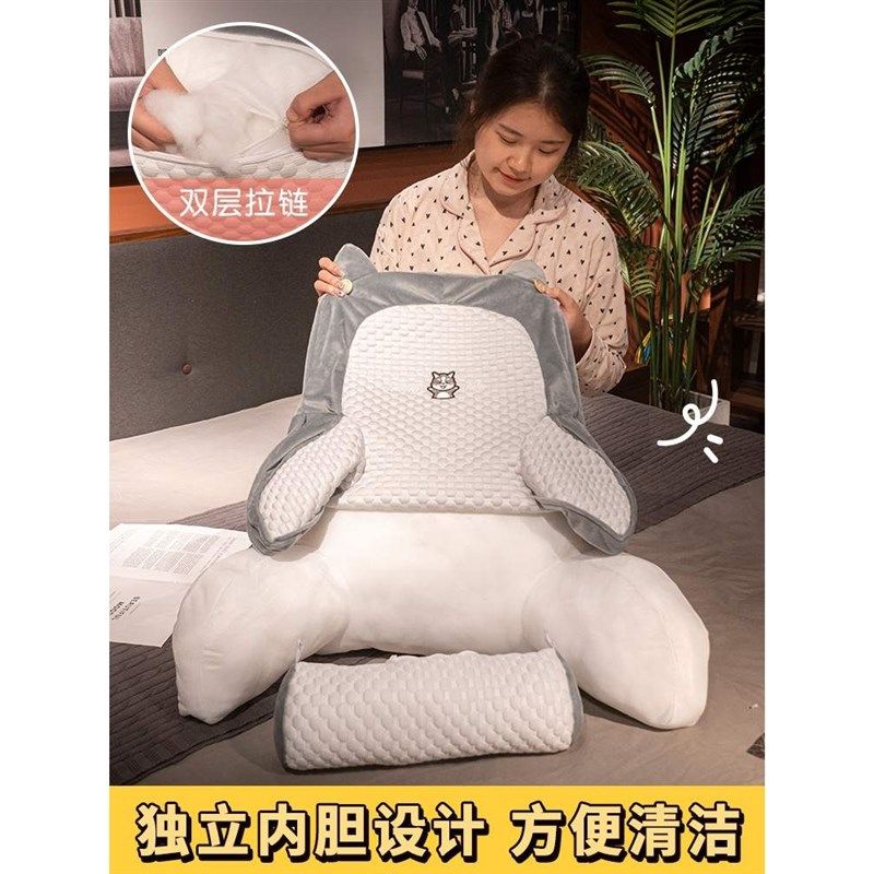 冰豆豆床头靠垫软包护腰靠枕靠背沙发抱枕床上靠枕头孕妇宿舍学生,居家布艺,床头靠垫,淘宝优惠券,粉丝福利购,淘宝优惠卷
