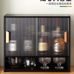 墙架客厅家用现代简约靠网红小酒置物架实木展示柜 酒柜餐边柜欧式