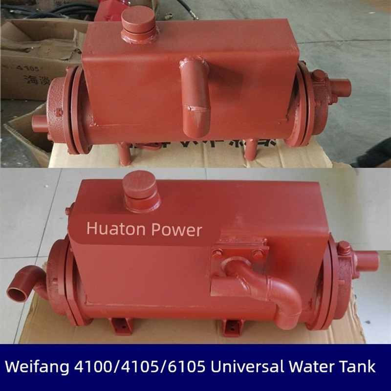 潍柴华东ZH41002R41058R6105船H用柴油发动机海淡水热交换器淡水