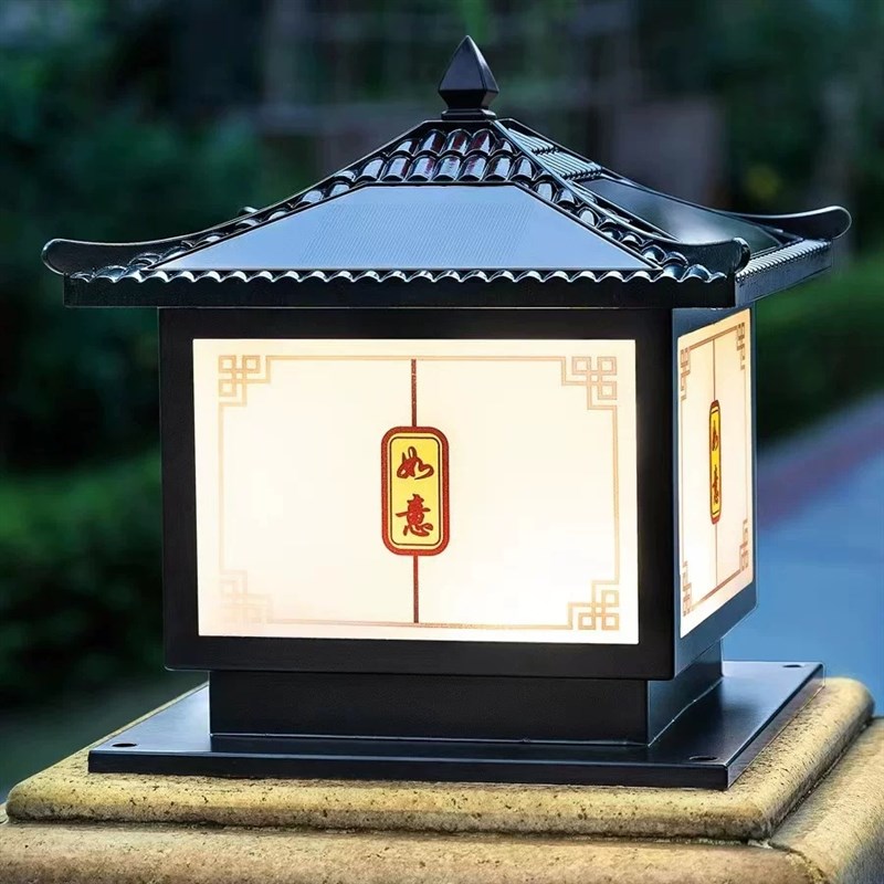 如意太阳能庭院柱头围墙灯v户外别墅花园院子大门柱灯防水景观灯