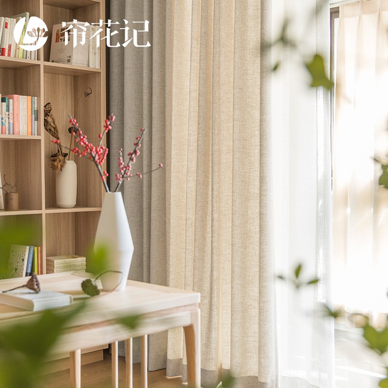 日式亚麻窗帘2021新款卧室白色中式北欧棉麻客厅简约Y现代遮光定