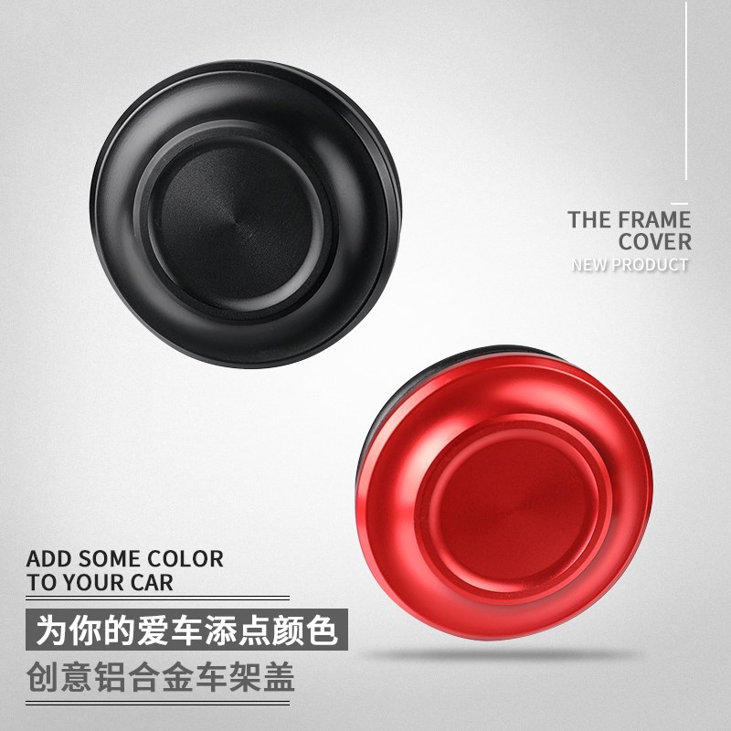 适用本田redbel CM300/500 CB300R改装车架装饰盖车身螺丝堵配件