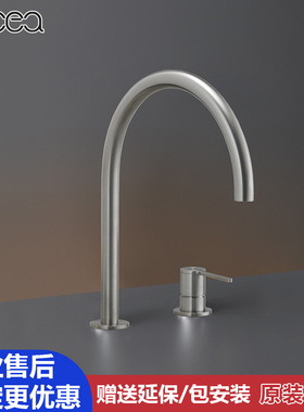 意大利Cea进口INNOVO面盆龙头不锈钢哑光金古铜棕黑色INV40 INV42