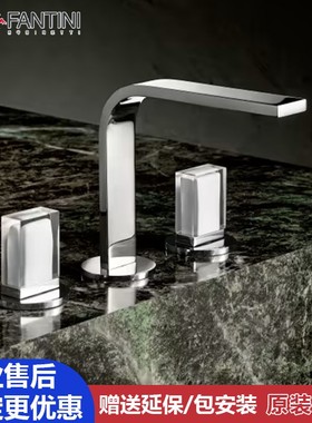 意大利FANTINI凡蒂尼venezia座式面盆龙头组合双把双孔N504S N448