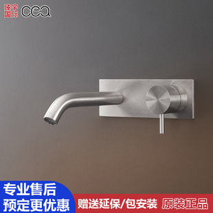 MIL140 MIL105 意大利Cea进口MILO360面盆龙头壁挂入墙暗装 水龙头