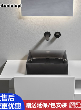 意大利AntonioLupi安东尼奥卢比树脂透明台上盆正方形盆NBTR40C