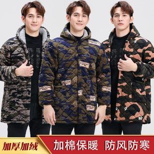 加厚加绒男士 冬季 罩衣加棉外套棉衣三层加厚保暖工作服家居服围裙