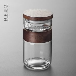 月牙过滤式 羽田新三件式 泡茶杯水杯便携旅行玻璃杯办公室家用绿茶