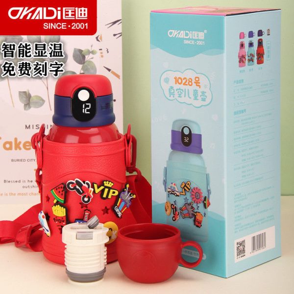 匡迪华象1028号保温杯儿童吸管智能温度显示两用洞洞水壶带杯套