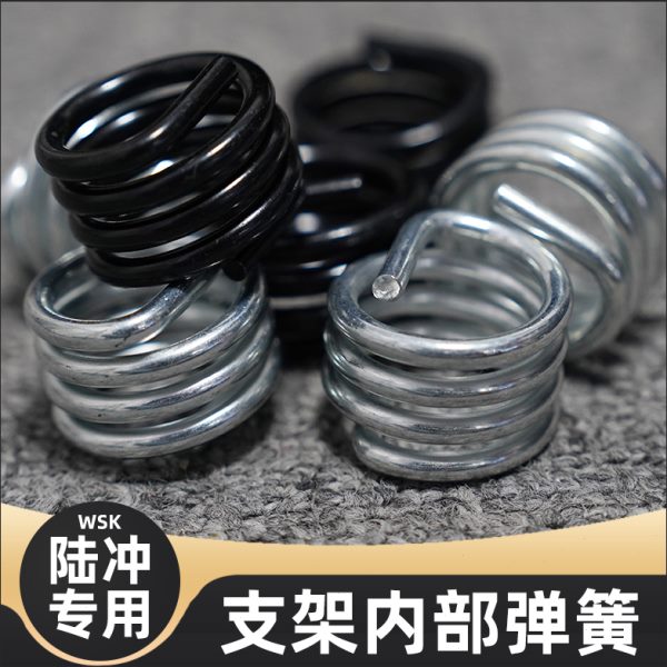 WSK陆地冲浪板S5弹簧 YOW弹簧桥配件 滑板初学者专业路冲