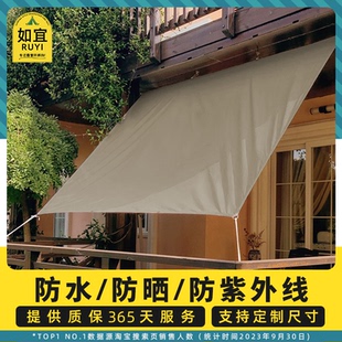 遮阳布加厚加密隔热遮阴布阳台太阳网楼顶户外遮光网庭院防水布