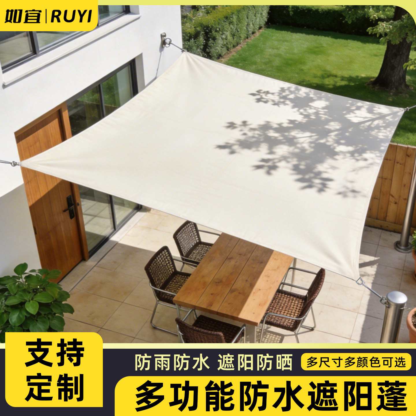 遮阳布遮阳棚帐篷布户外天幕布防晒隔热布软布帆布防遮雨布防水布