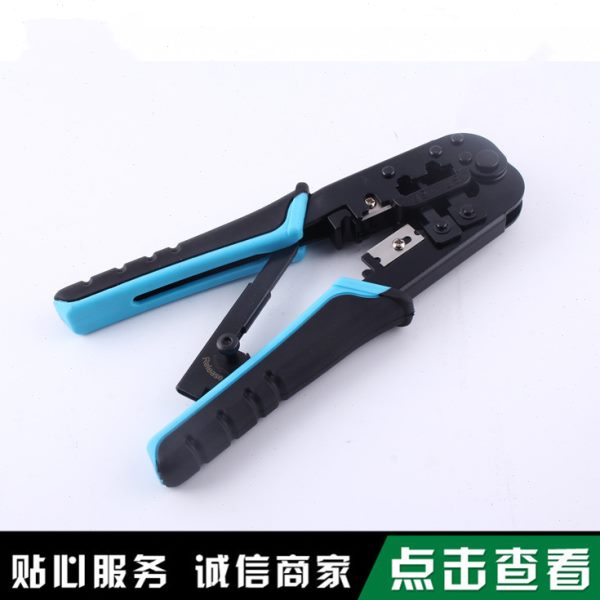 网线钳套装网络工具家用多功能五类六类压线钳夹线钳剥线钳包邮