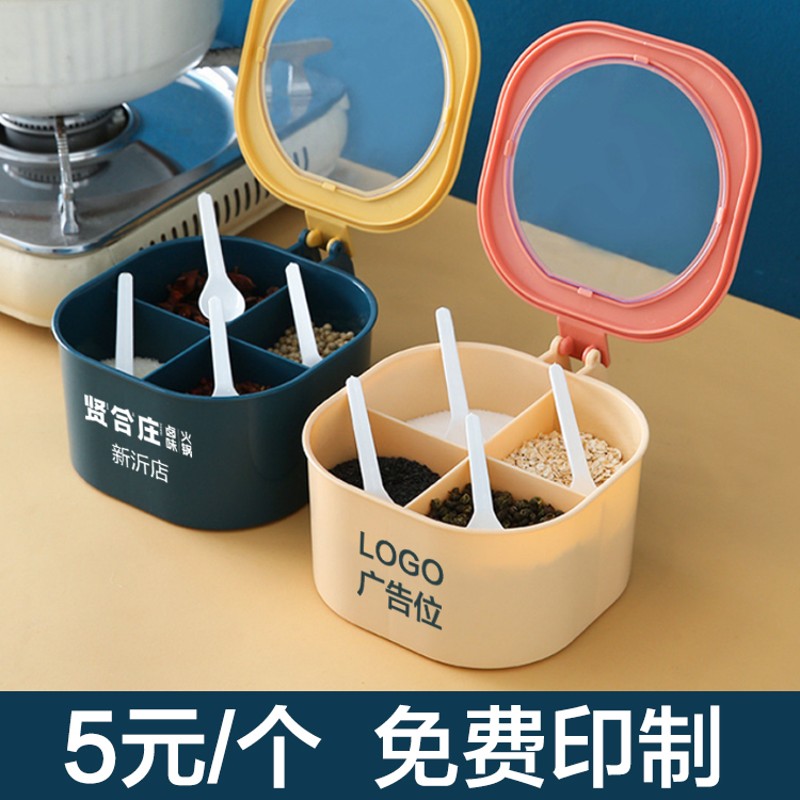 实用地推引流随手赠送客户精美广告宣传开业活动小礼品U定制LOGO