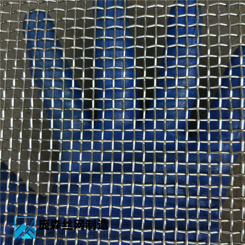 310S 耐高温不锈钢丝网 2520耐高温丝网 1.2mm*4mVm 1*4mm